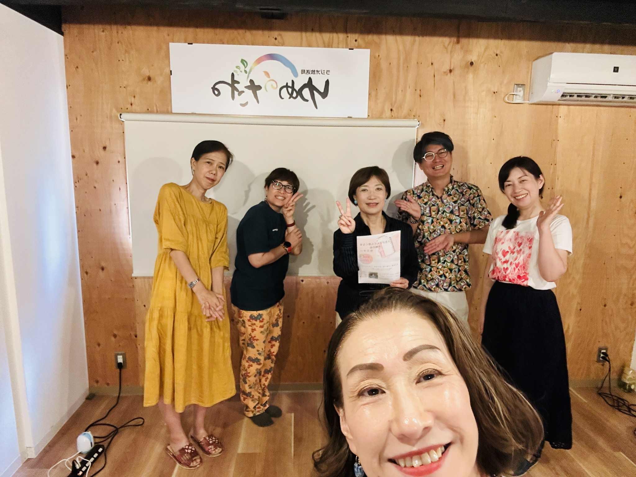 リストラクチャーコーチのブログ